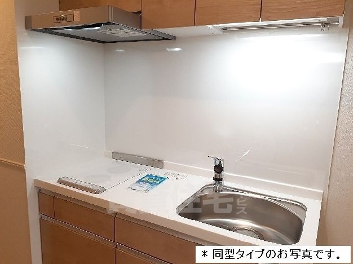 セレーノ カーサのキッチン