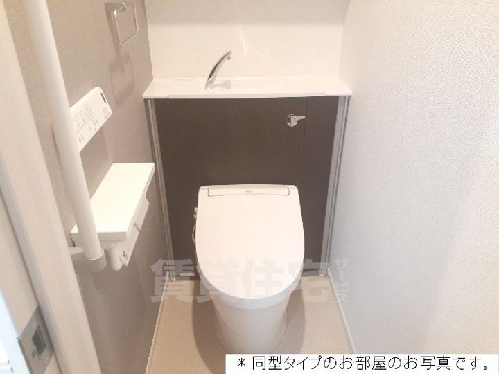セレーノ カーサのその他画像