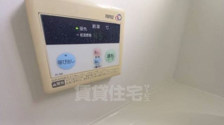 フジハウスのその他画像