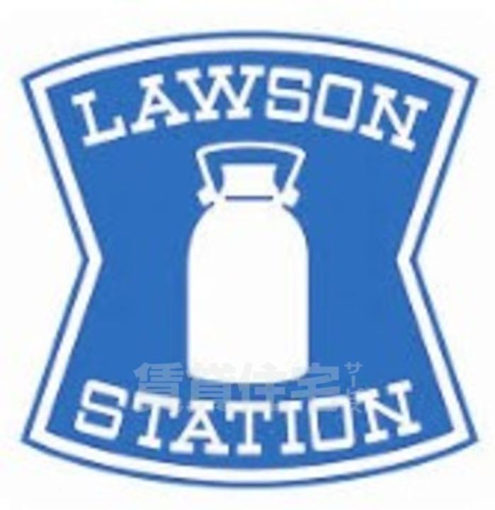 フジハウスの周辺