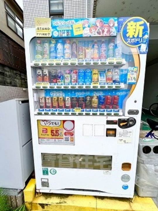 グレースレジデンス朝日丘105の玄関