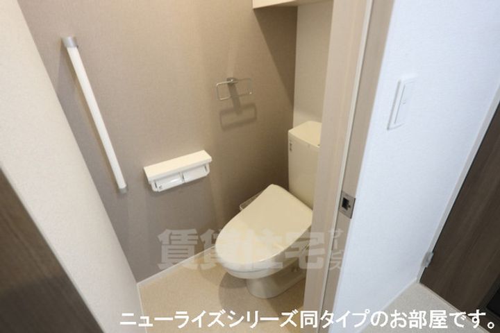 ベル ツリーのその他画像