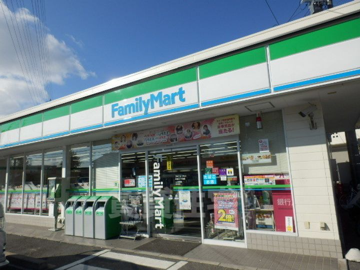 ベル ツリーの周辺