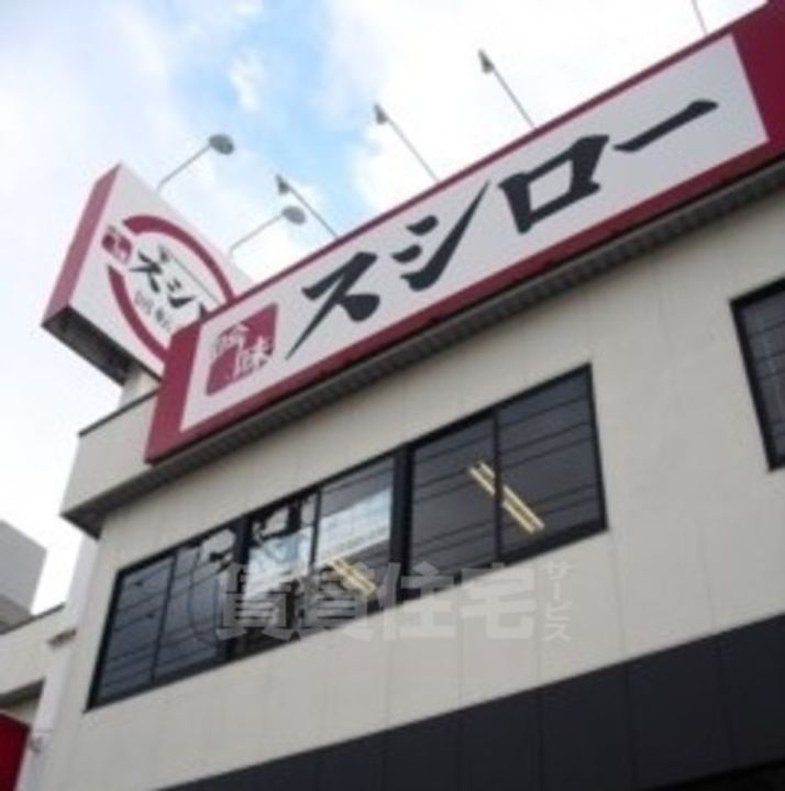 ベル ツリーの周辺