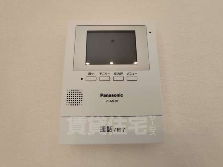 大阪府高槻市城南町2丁目(一戸建)の賃貸物件のその他画像