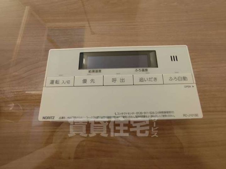 大阪府高槻市城南町2丁目(一戸建)の賃貸物件のその他画像