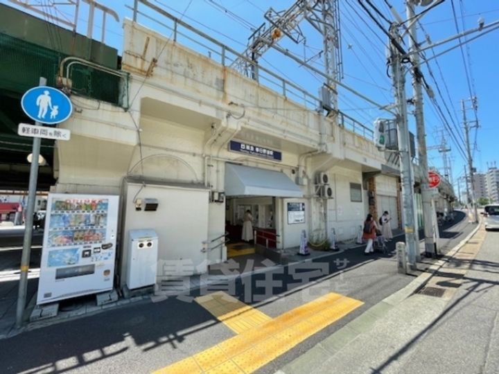 イルソラーレ須磨のその他画像