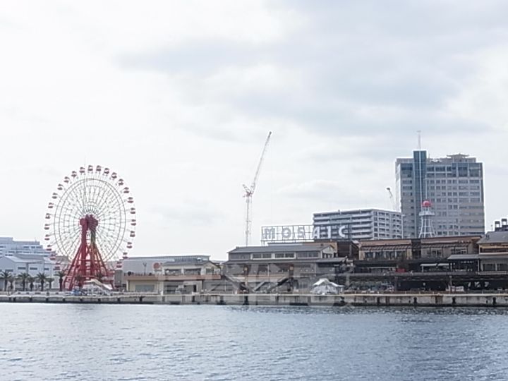 イルソラーレ須磨のその他画像