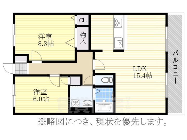 ホリーステージ城山の間取り