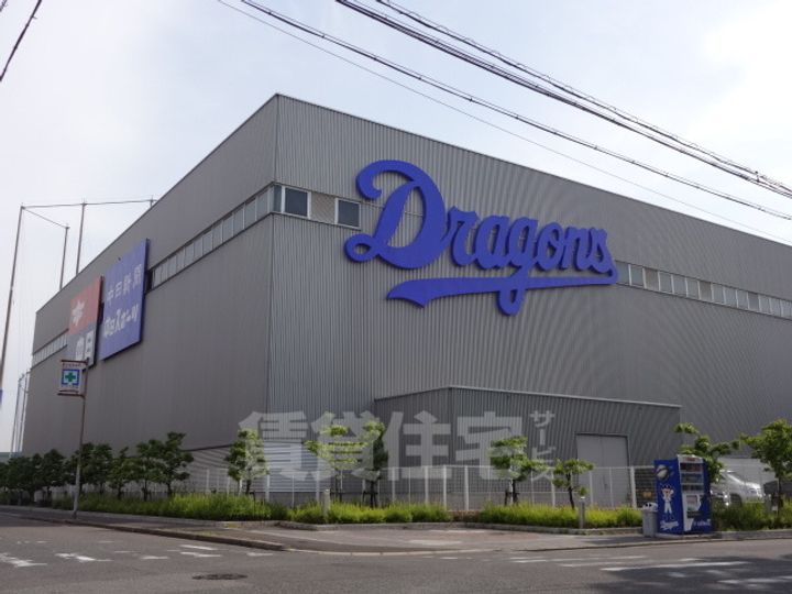 コンフォールメゾンのその他画像