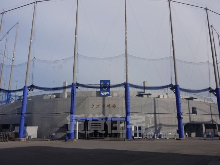 コンフォールメゾンのその他画像