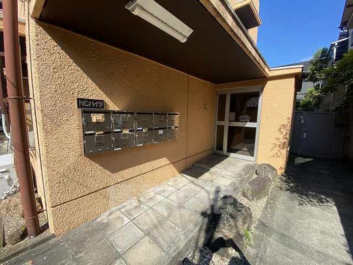 NCハイツのその他画像