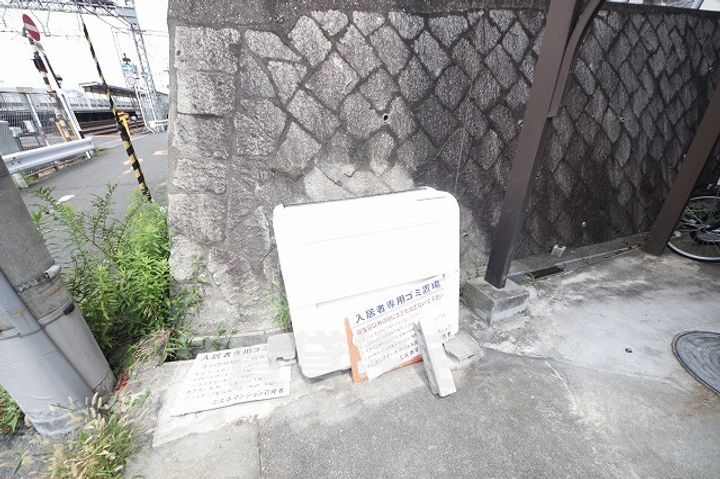 プラットホーム額田駅前のその他画像