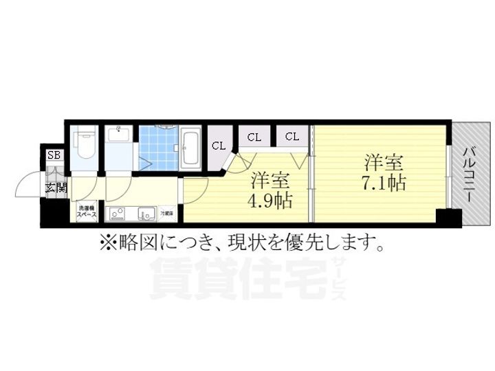S-RESIDENCE神沢affordの間取り