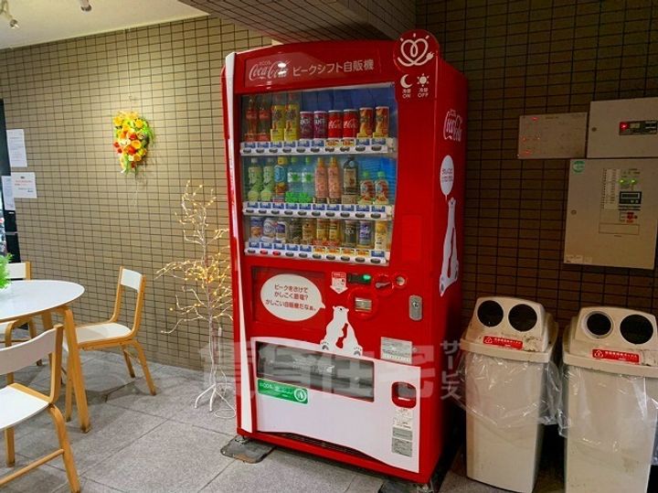 H・S TOWNのその他画像