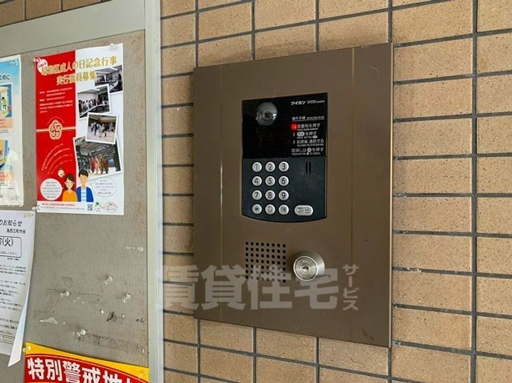 H・S TOWNのその他画像