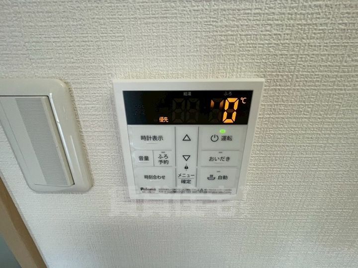 H・S TOWNのその他画像