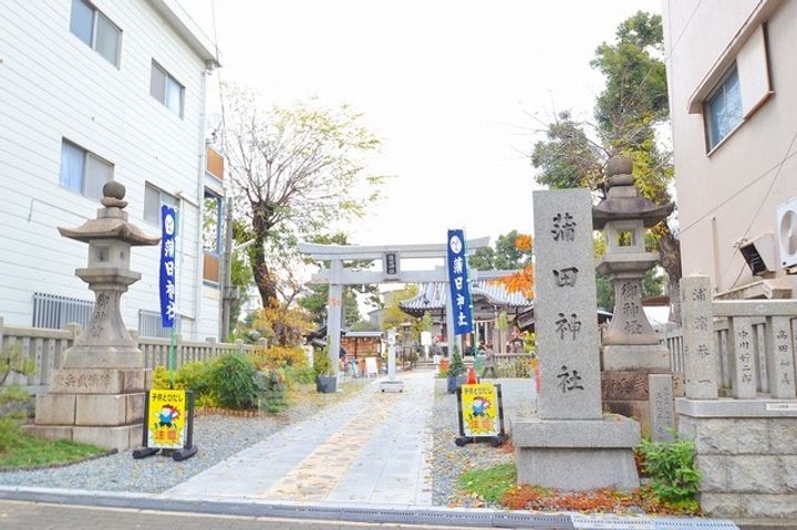 エル・セレーノ新大阪北のその他画像