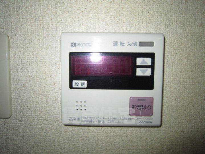 大阪府和泉市唐国町2丁目の賃貸マンションのその他画像