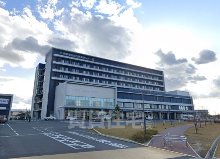 大阪府和泉市唐国町2丁目の賃貸マンションの周辺