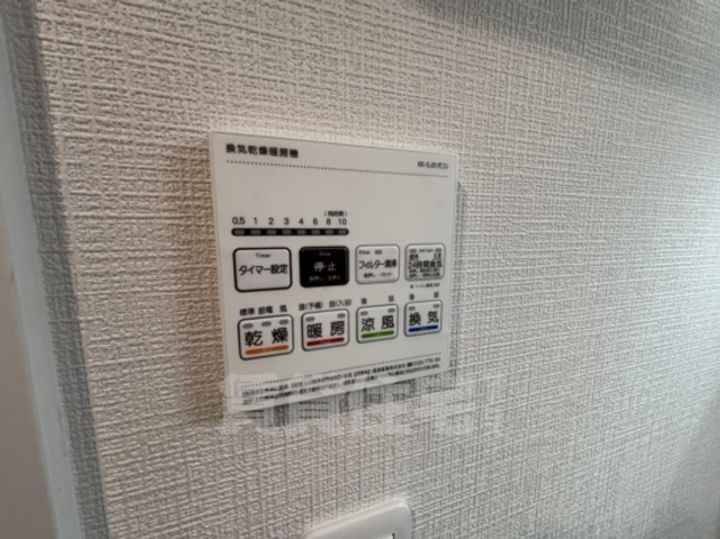Alivio三田駅前のその他画像