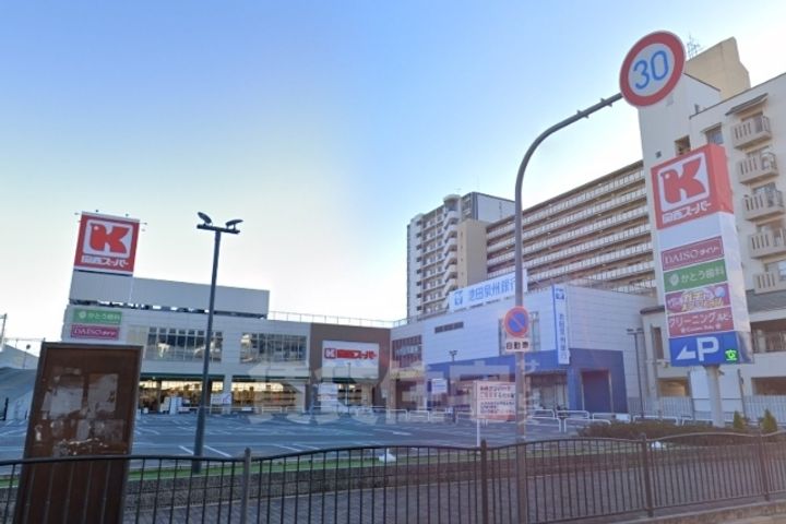 大阪府高石市加茂4丁目の賃貸マンションの周辺