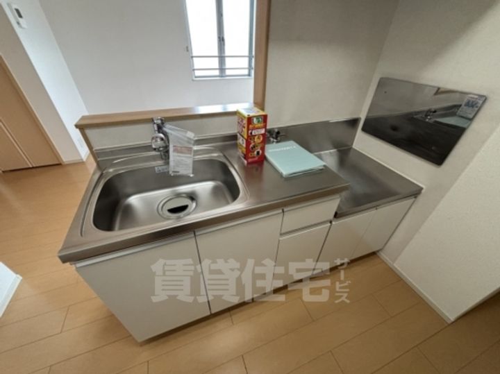 パストラルメゾン白水のキッチン