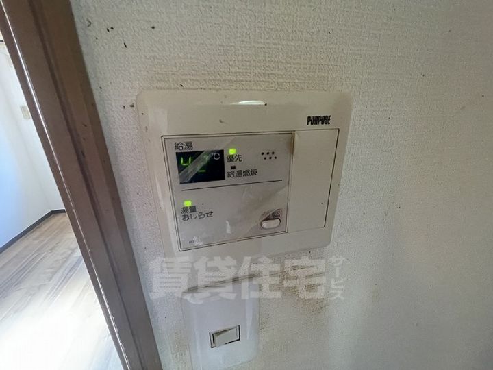 CASA-NFのその他画像