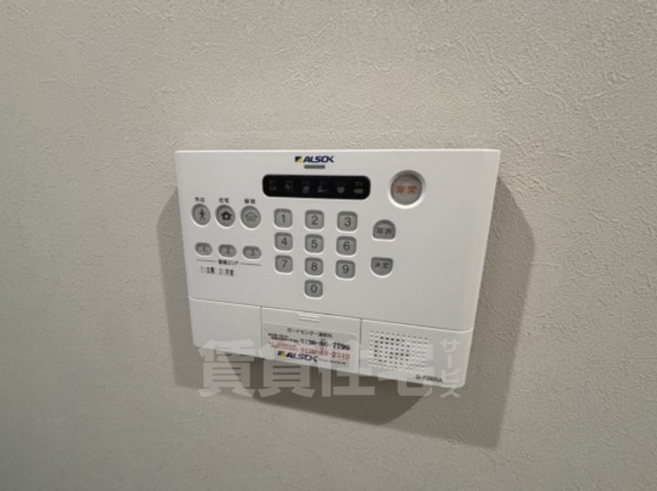 LaMaison大田町の内装