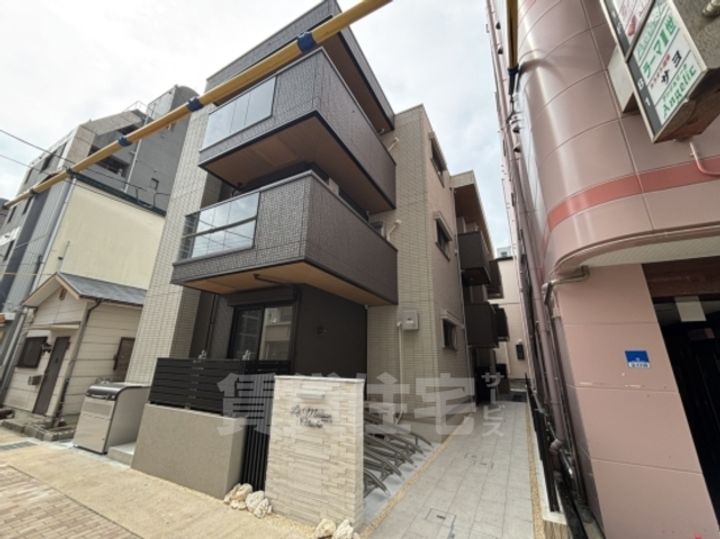 LaMaison大田町の外観