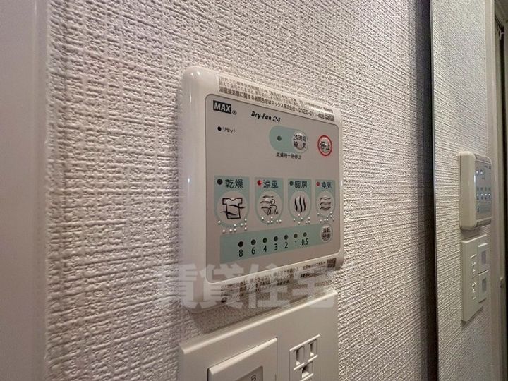 エスリード桜山ル・ヴェールのその他画像