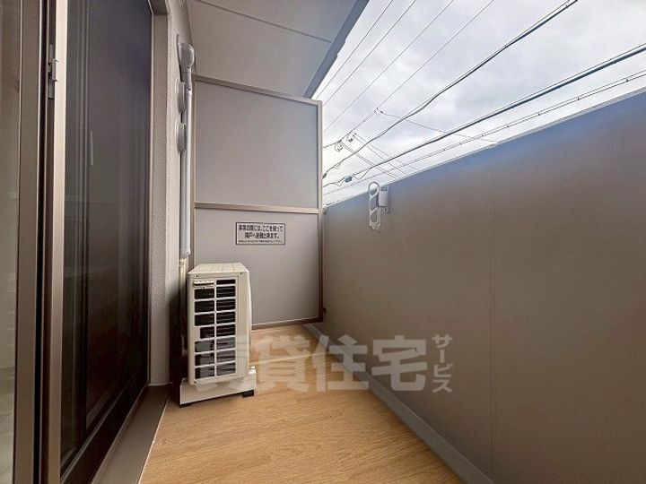 エスリード桜山ル・ヴェールのその他画像