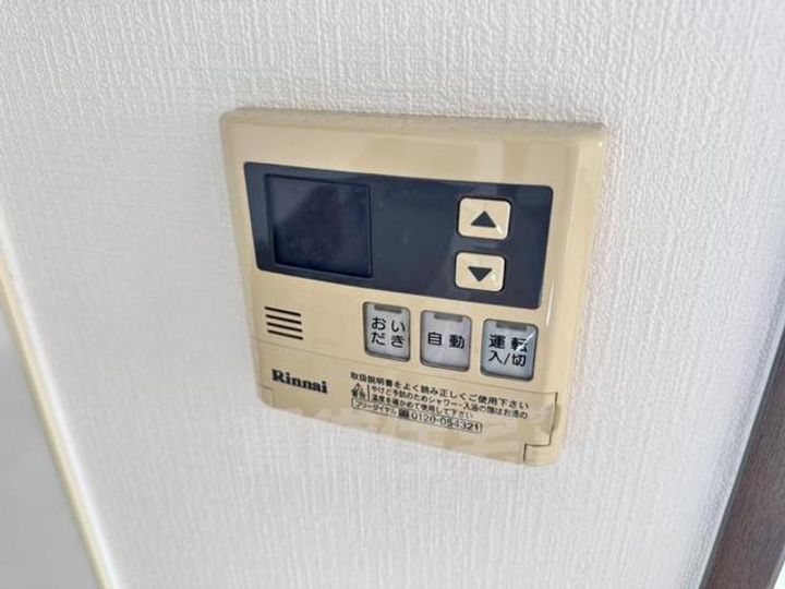 兵庫県尼崎市東難波町3丁目(一戸建)の賃貸物件のその他画像