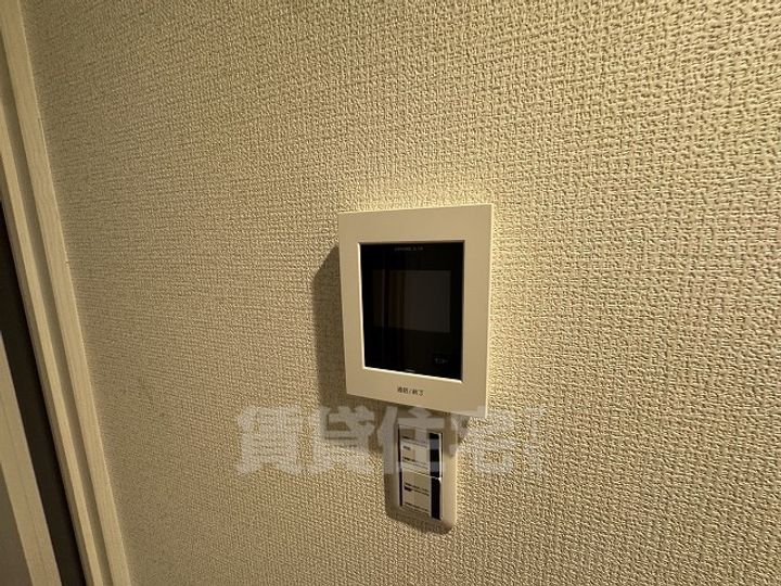 明和マンションのその他画像