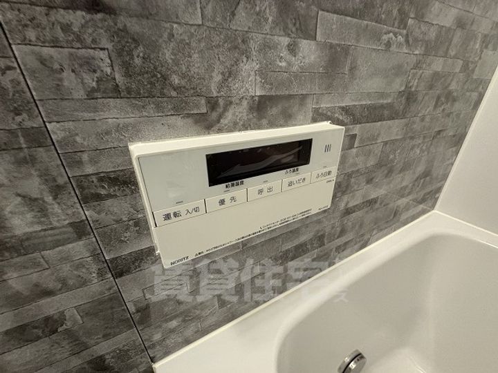 明和マンションのその他画像