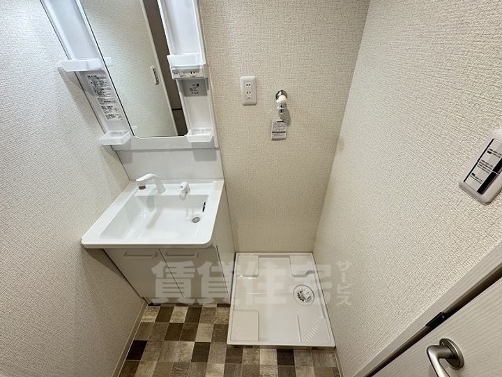 明和マンションのその他画像