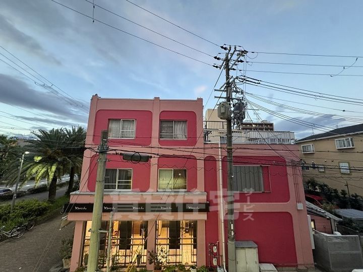 明和マンションの周辺