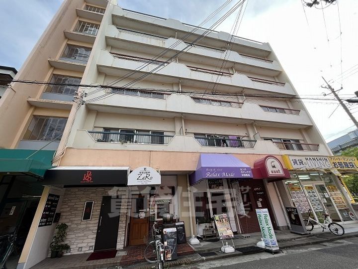 明和マンションの外観