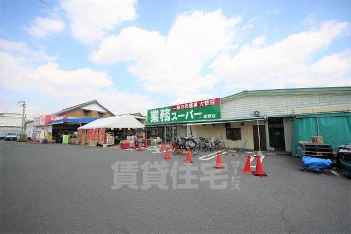 エクセレント河の周辺