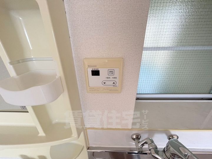 パル恵我之荘のその他画像