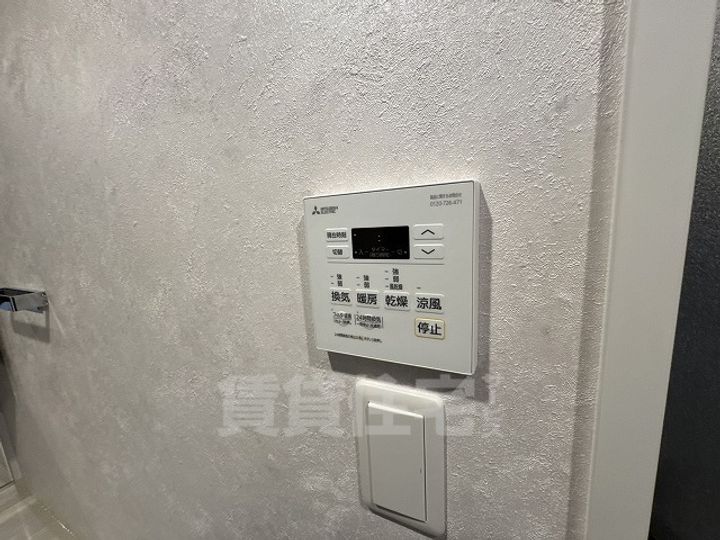 プレジオさくら夙川のその他画像