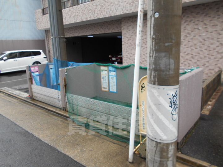 宝マンション大須のその他画像