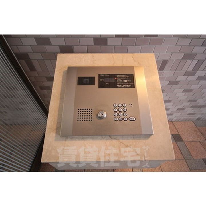 宝マンション大須のその他画像