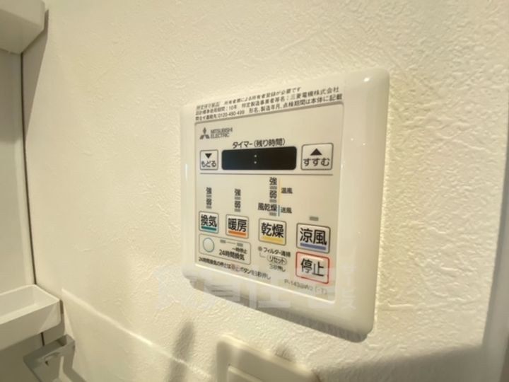 大阪府大阪市東住吉区矢田3丁目の賃貸アパートのその他画像