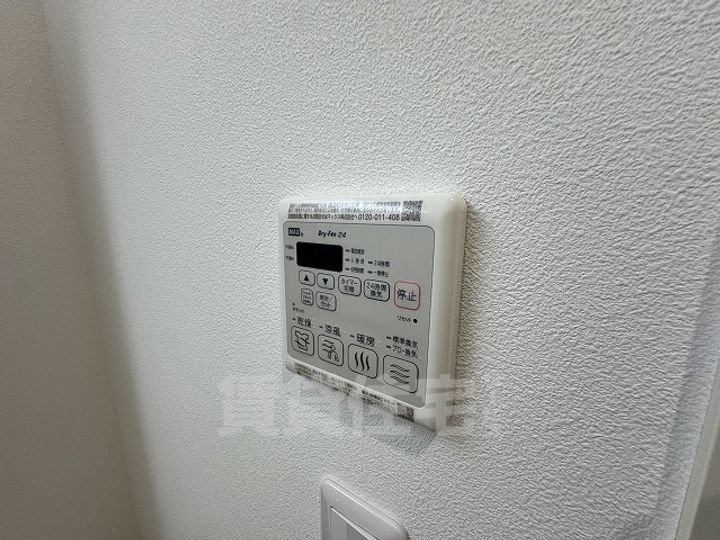 兵庫県西宮市門戸荘の賃貸アパートのその他画像