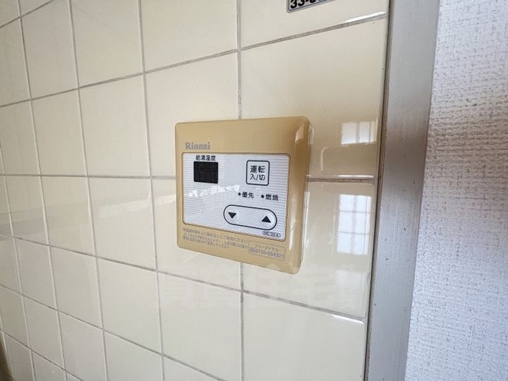 池田ハイツのその他画像
