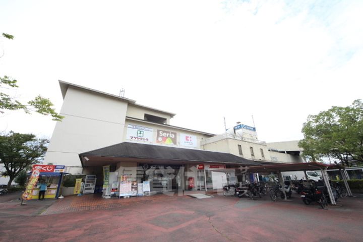 池田ハイツの周辺