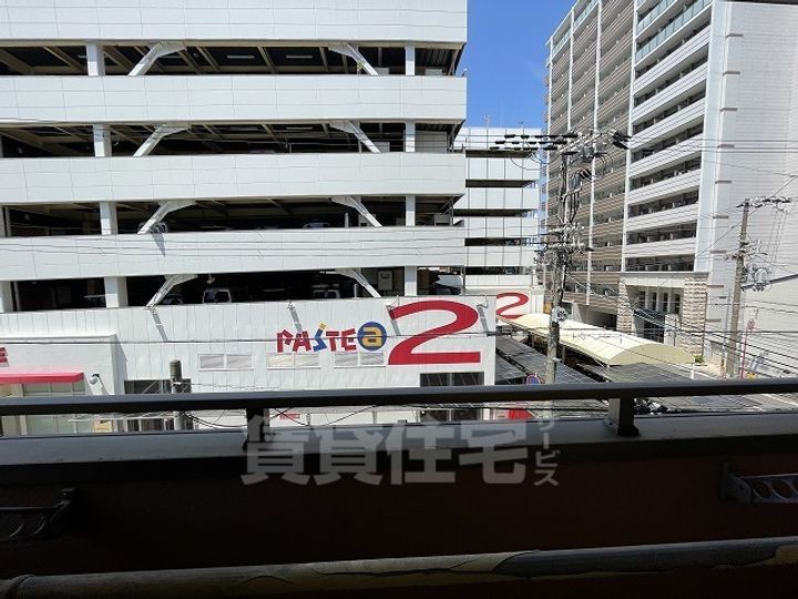 プロスパー尼崎の周辺
