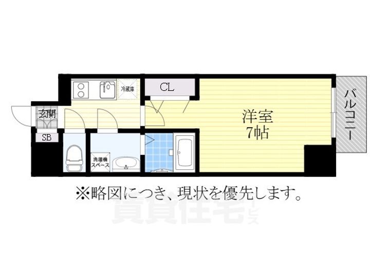 エスリード桜山ル・ヴェールの間取り