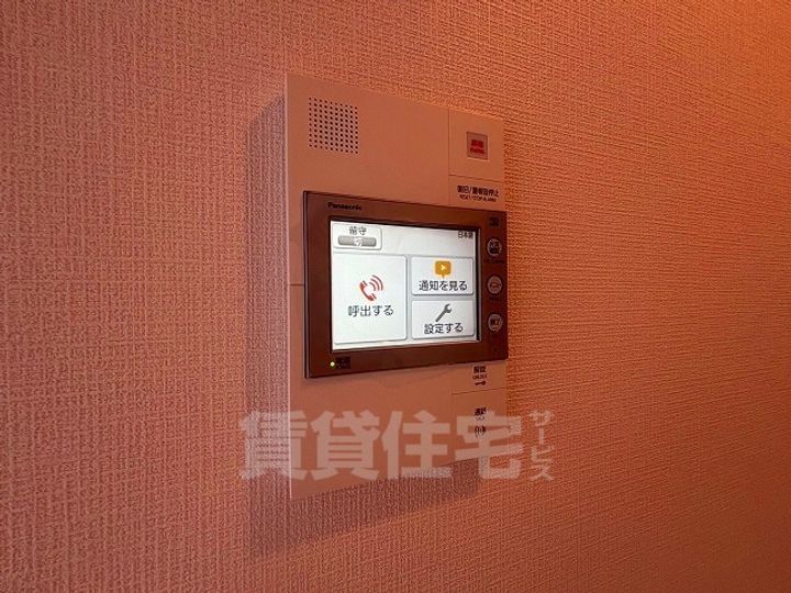 エスリード桜山ル・ヴェールのその他画像